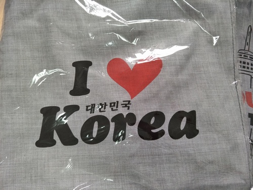 品名: 韓國東大門環保袋肩背袋(灰色) J-13905
