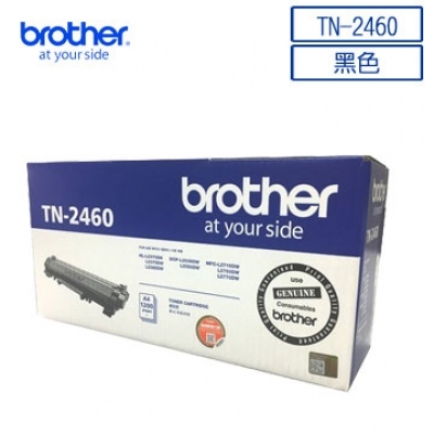 Brother TN-2460 黑色碳粉匣