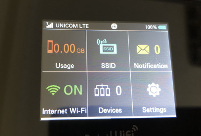 品名: 4G/3G無線攜帶式隨身網路分享器路由器分享器支援行動Wi-Fi分享器(SIM卡) J-14102