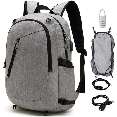 品名: 韓版商務電腦背包USB充電多功能防盜雙肩背包戶外旅行背包(灰色) J-14026