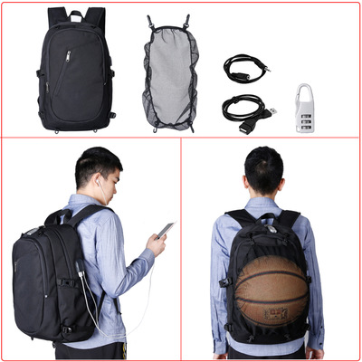 品名: 韓版商務電腦背包USB充電多功能防盜雙肩背包戶外旅行背包(黑色) J-14025