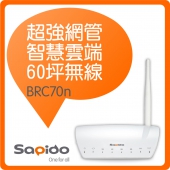 品名: Sapido 150M超值雲無線分享器(BRC70n) J-12719