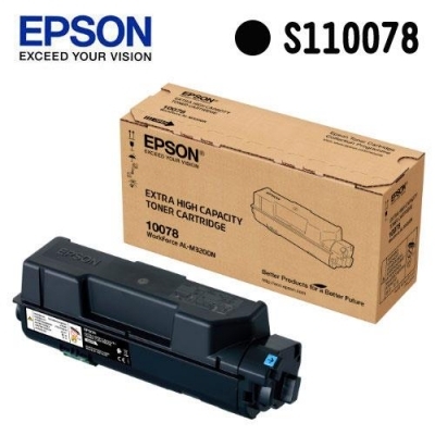 EPSON S110078 黑色碳粉匣(原廠)