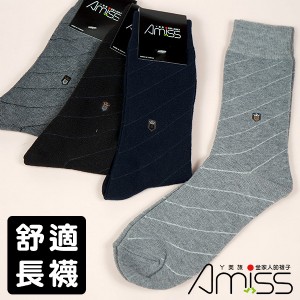 品名: 原棉主義精緻緹花休閒襪(隨機混色出貨) J-13699