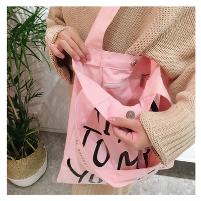 品名: 韓國簡約百搭環保購物小清新帆布袋單肩包에코벡(字母粉色) J-13719
