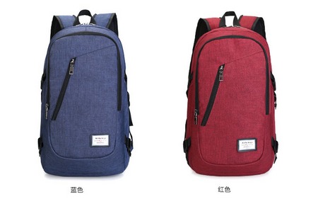 品名: 韓版時尚休閒大容量商務雙肩背包防盜多功能電腦包(藍色) J-14023