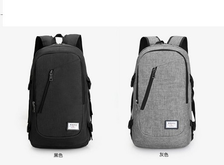品名: 韓版時尚休閒大容量商務雙肩背包防盜多功能電腦包(灰色) J-14022