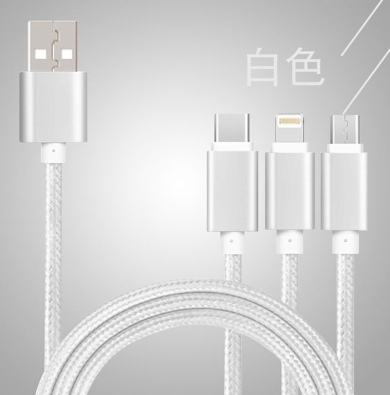品名: 適用APPLE 蘋果安卓TypeC 三合一數據線手機數據線充電線(銀灰色) J-14048