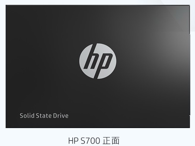 HP S700 500G SATA-3 2.5 SSD 固態硬碟