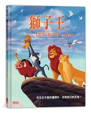 獅子王電影故事繪本 | The Lion King Read-Along Storybook
