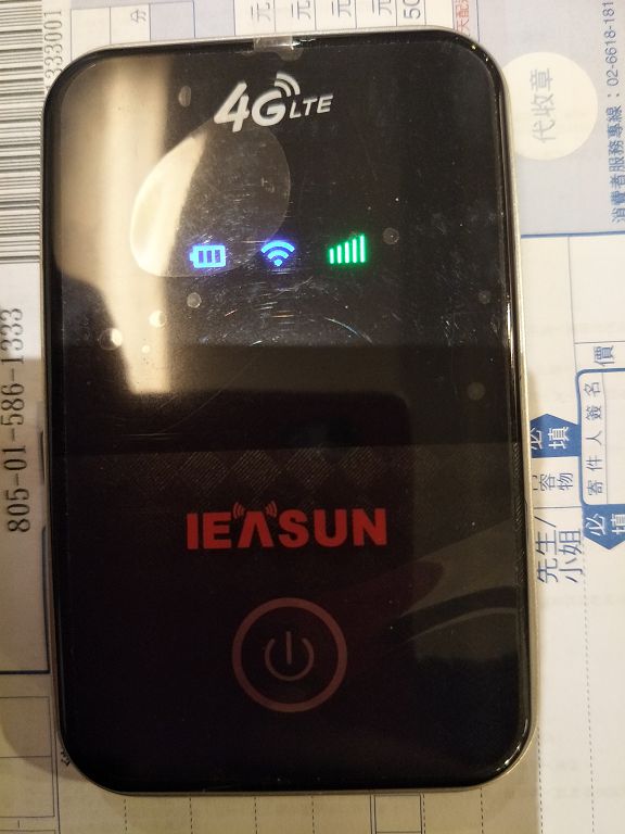 品名: 4G行動Wi-Fi分享器無線隨身WiFi攜帶式分享器SIM卡插卡(黑色) J-14453