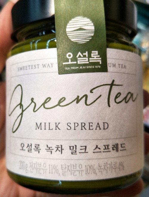 品名: 綠茶牛奶抹醬 J-13902