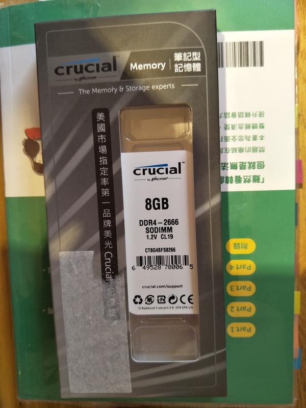 cruclal 8GB DD4-2666 S0DIMM美光記憶體