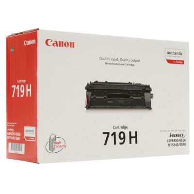 Canon 719H 黑色碳粉匣(高容量)(副廠)