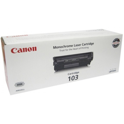 Canon 103 黑色碳粉匣(副廠)