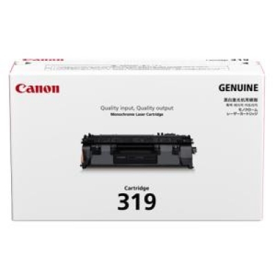 Canon CRG-319 黑色碳粉匣(副廠)