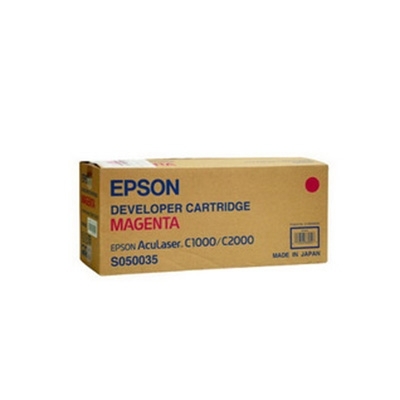 EPSON S050035 紅色碳粉匣(原廠)