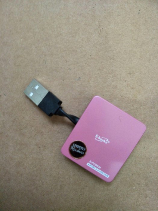 代售_二手USB 集線器