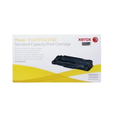Fuji Xerox CWAA0805 黑色碳粉匣(原廠)