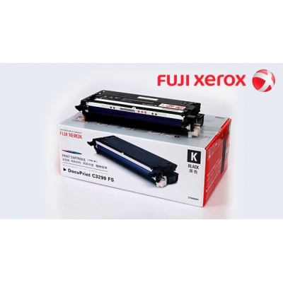 Fuji Xerox CT350567 黑色碳粉匣(高容量)(副廠)