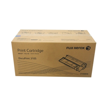 Fuji Xerox CT350936 黑色碳粉匣(高容量)(原廠)