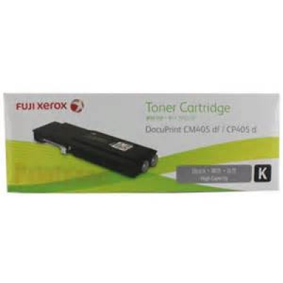 Fuji Xerox CT202033 黑色碳粉匣(高容量)(原廠)
