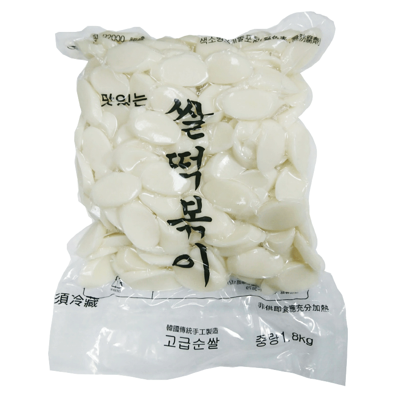 低溫配送_韓國年糕片쌀떡국떡 (냉장)1.8kg（冷藏）