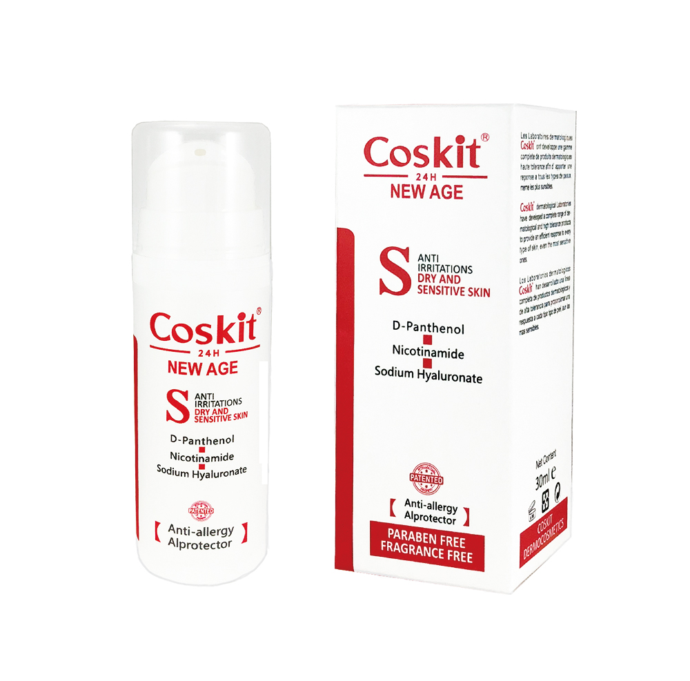 Coskit S修護乳 - 請至OXIYS.COM伊斯法瑪國際有限公司官網 購買下單