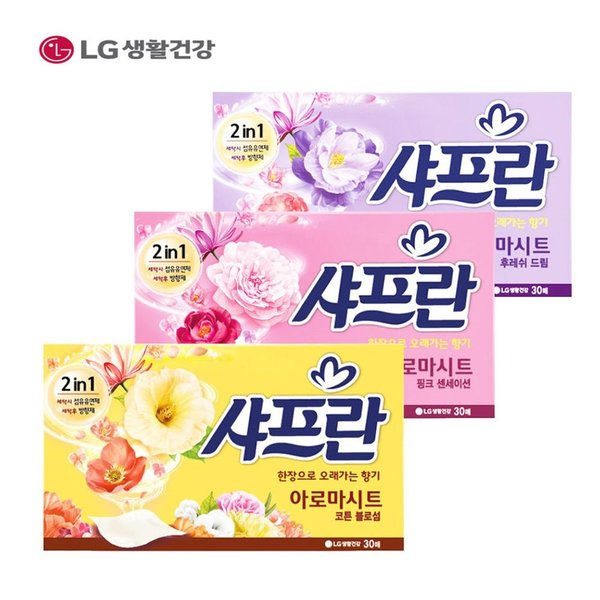 韓國洗衣紙(90片)