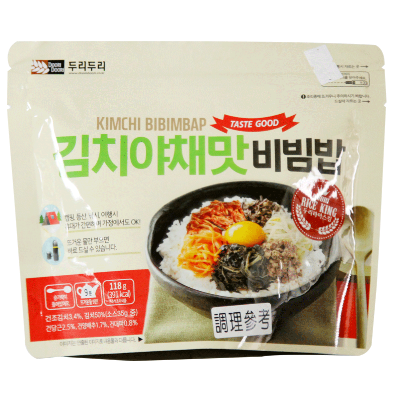 石鍋拌飯(泡菜味)김치야채맛비빔밥118g