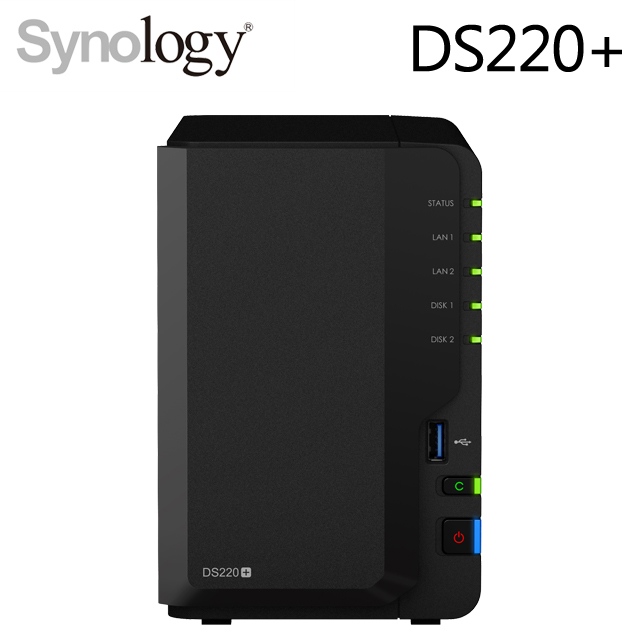 Synology 群暉科技 DiskStation DS220+ NAS (2Bay/Intel/2G) 網路儲存伺服器(不含硬碟)(現金未稅價)