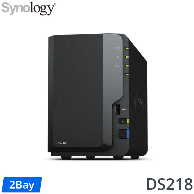 Synology DS218 2Bay 網路儲存伺服器(不含硬碟)(未稅現金價)