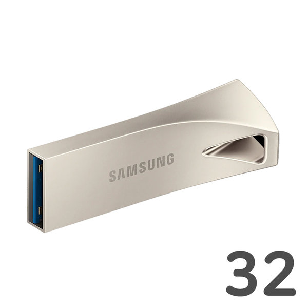 原裝三星電子 BAR Plus 32GB / USB 3.1 삼성전자 정품