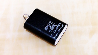 品名: USB 64GB 隨身碟(顏色隨機) J-14622