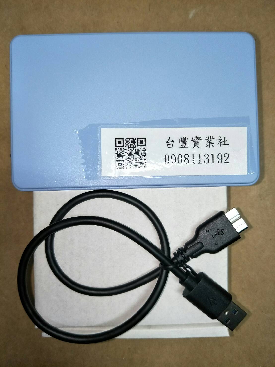 代售二手_SSD 500GB 2.5吋 外接式硬碟/USB3.0隨身碟硬碟
