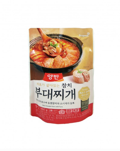 商品名稱東遠鮪魚韓式部隊鍋