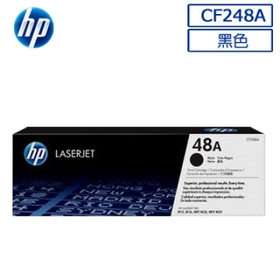 HP CF248A 黑色碳粉匣(原廠)
