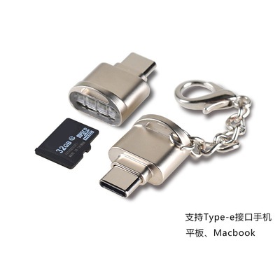 活動贈品_品名: 鋅合金type-c microSD/tf手機讀卡機usb3.1 otg讀卡機(顏色隨機) - 需與其它商品同時結帳限購一組