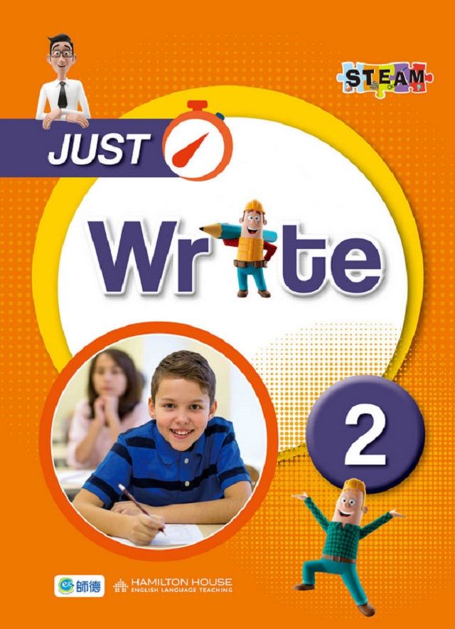 JUST Write 2（15個跨科寫作主題）
