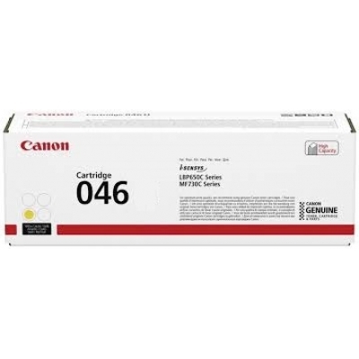 Canon CRG-046 Y 黃色碳粉匣(標準容量)(副廠)