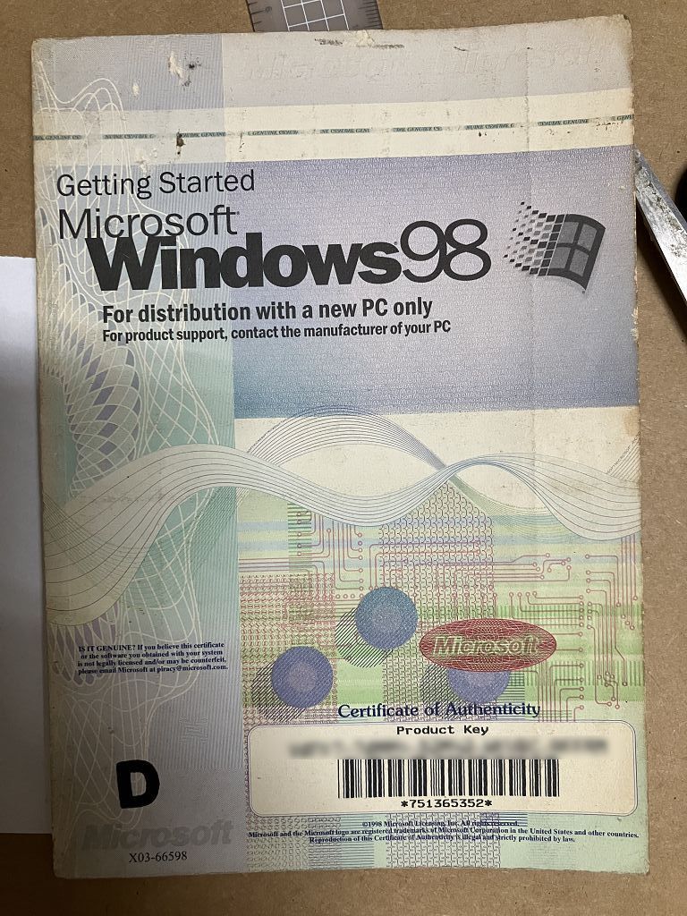 收藏品-Windows98