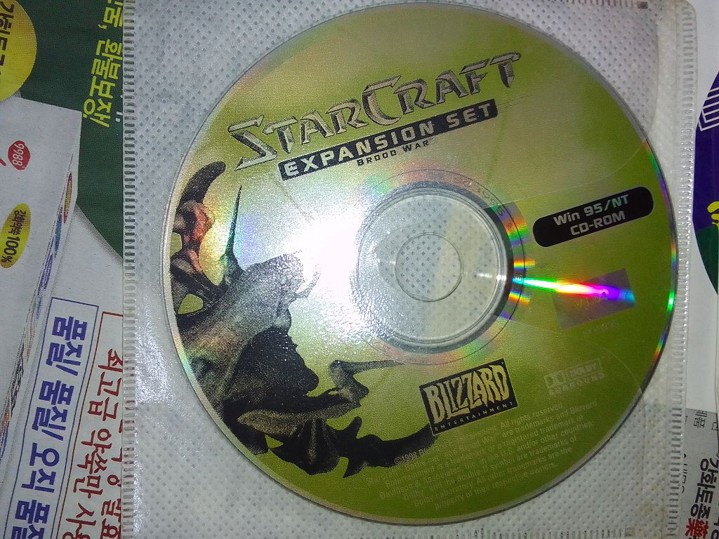 收藏品_二手_startcraft星海爭霸資料片_遊戲光碟片