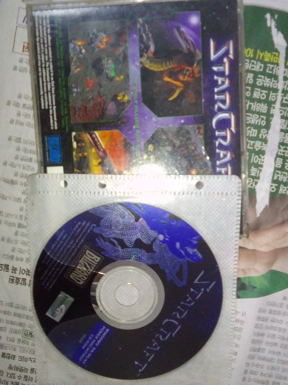 收藏品_二手_startcraft星海爭霸遊戲光碟片